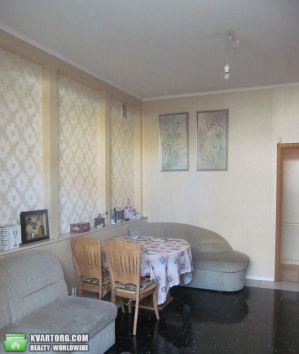 Sell 2-room apartment. Киев,  Андрющенко — photo 1