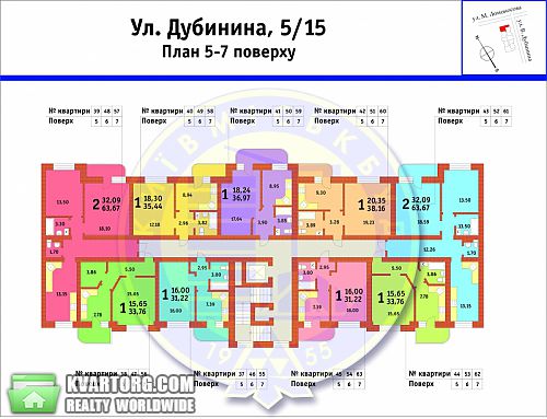 Sell 1-room apartment. Киев, Дубинина — photo 2