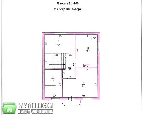 Sell house. Ирпень, Незалежності — photo 7