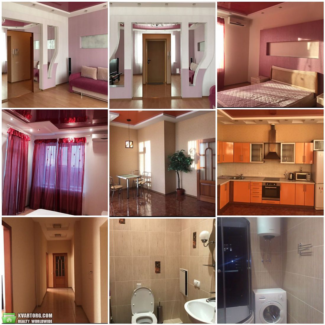 Rent out 1-room apartment. Харьков, проспект Науки — photo 1