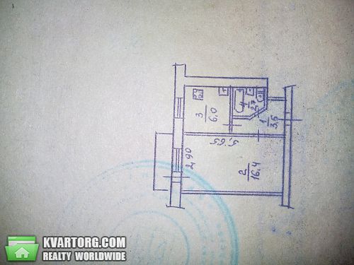 Sell 1-room apartment. Днепропетровск, Писаржевского — photo 2
