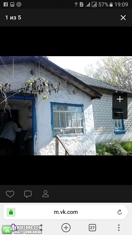 Sell house. Чернигов, Грушевского — photo 2