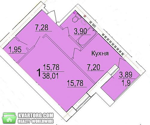 Sell 1-room apartment. Одесса, г. Южный — photo 1