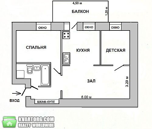 Sell 2-room apartment. Киев,  Тургеневская — photo 1