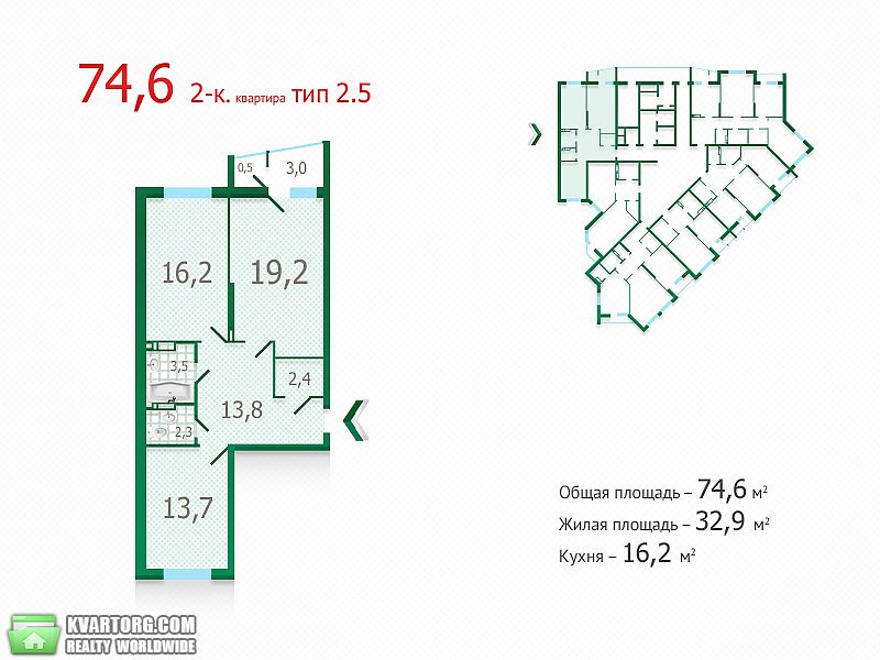 Sell 2-room apartment. Киев,  Героев Севастополя — photo 3