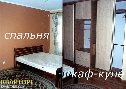 Rent out house. Киев, Софиевская Борщаговка — photo 4