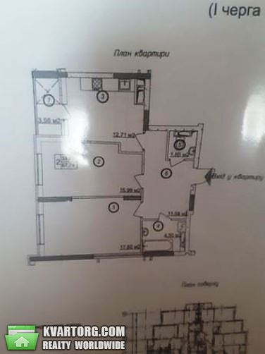 Sell 2-room apartment. Киев,  Каблукова — photo 5