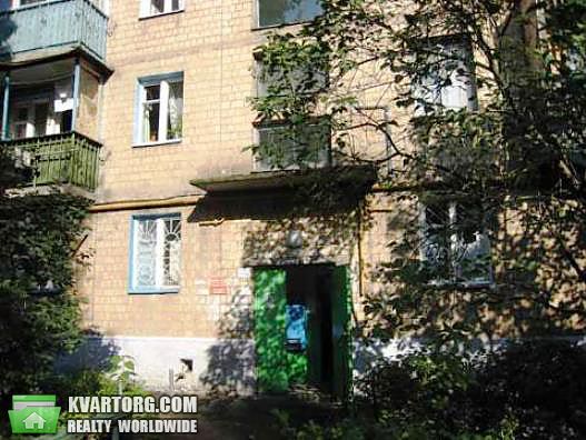 Sell 2-room apartment. Киев,  Чоколовский бул — photo 1
