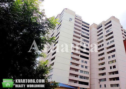 Sell 2-room apartment. Одесса,  Марсельская — photo 1