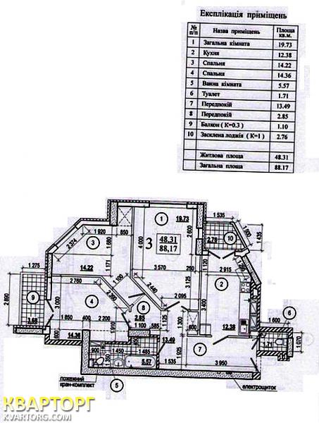 Sell 3-room apartment. Киев, Рижская — photo 4