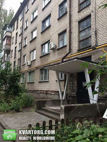 Sell 2-room apartment. Днепропетровск,  Петровского — photo 1