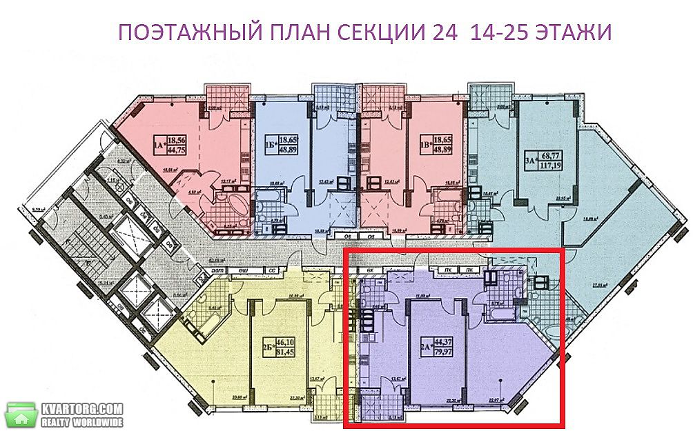 Sell 2-room apartment. Киев,  Сагайдака — photo 10