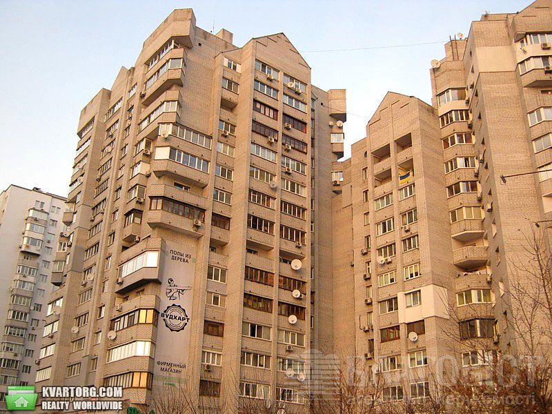Sell 2-room apartment. Киев,  Княжий Затон — photo 1
