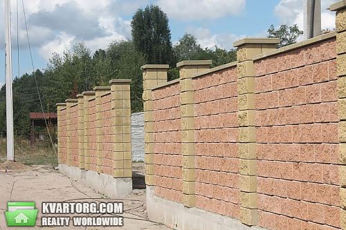 Sell house. Киевская обл., Обухов — photo 1
