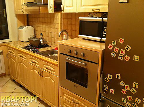 Sell 2-room apartment. Киев,  Верховинная — photo 1