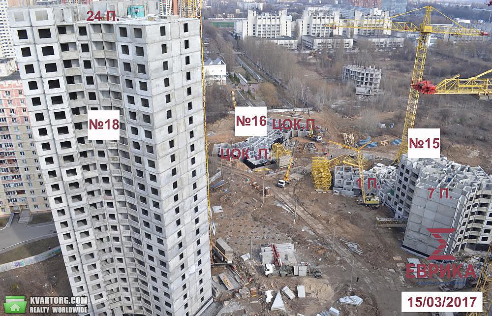 Sell 1-room apartment. Киев,  Глушкова пр — photo 1