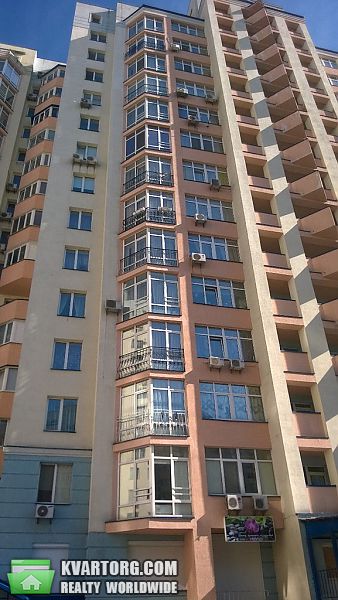 Sell office. Киев, Ломоносова — photo 1