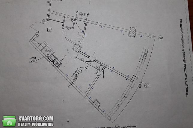 Rent out office. Днепропетровск, глинки — photo 4