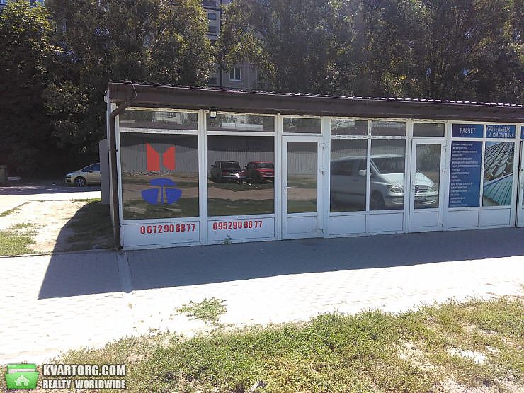 Rent out shop. Днепропетровск, Березинская — photo 2