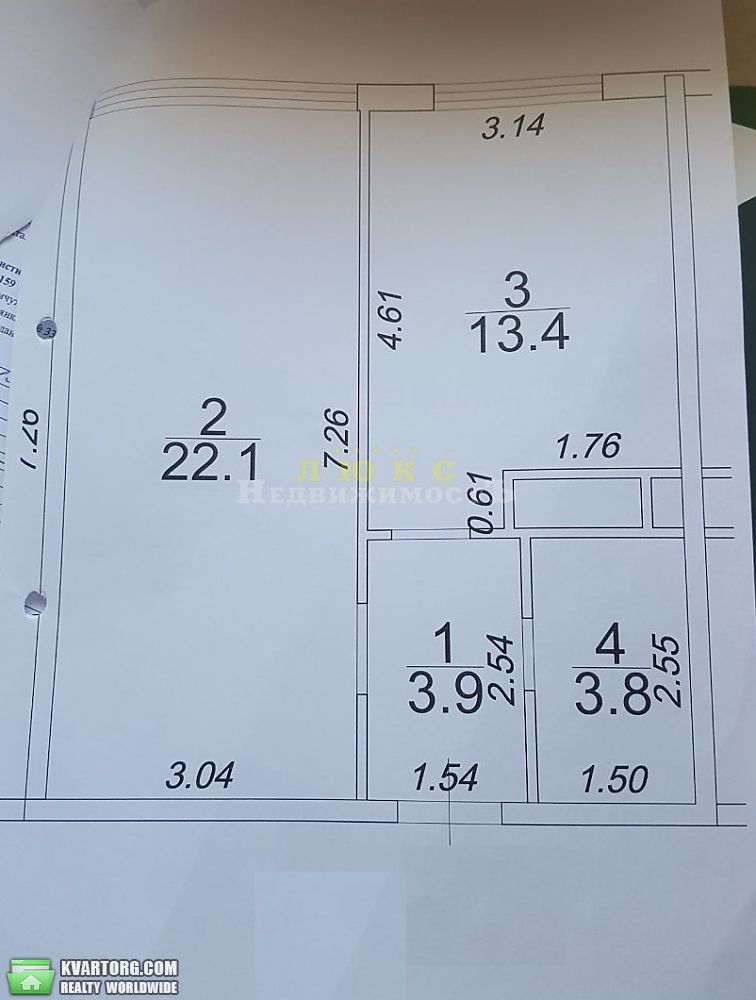 Sell 1-room apartment. Одесса, Жемчужная — photo 3