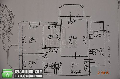 Sell 4-room apartment. Киев, Азербайджанская — photo 2
