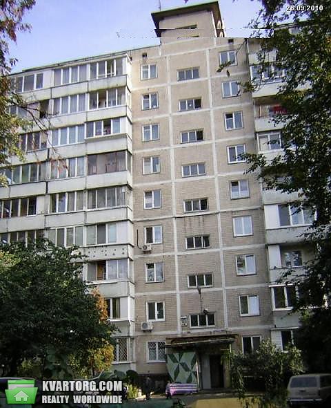 Sell 2-room apartment. Киев, Кудри — photo 1