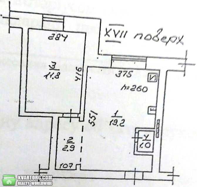 Sell 2-room apartment. Одесса, Фонтанская дорога — photo 8