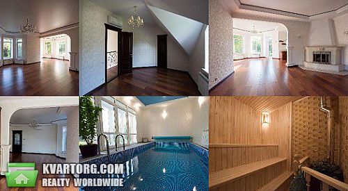 Sell house. Обухов, Новая — photo 4