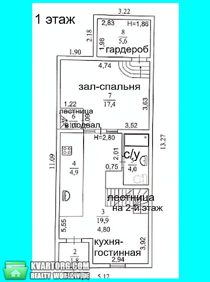 Sell house. Киевская обл., Счастливая — photo 3