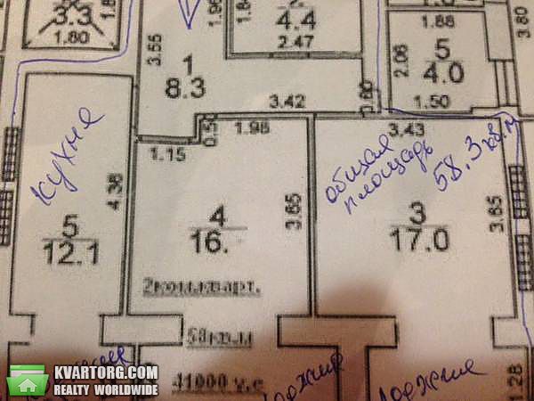 Sell 2-room apartment. Одесса, Генерала Плиева — photo 10