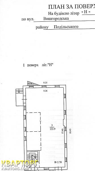 Rent out office. Киев,  Вышгородская — photo 4