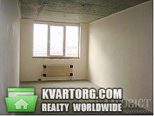 Sell 3-room apartment. Киев, Андрющенко — photo 1