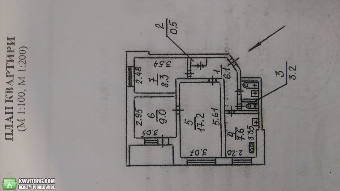 Sell 3-room apartment. Днепропетровск, пр.Правды — photo 1