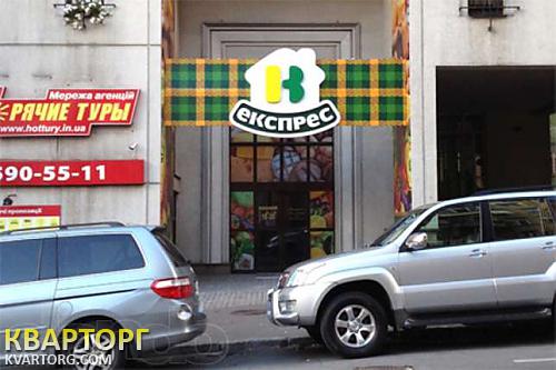 Sell shop. Киев,  Воровского — photo 1