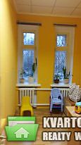 Rent out office. Киев, Ванды Василевской — photo 4