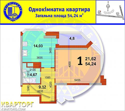 Sell 1-room apartment. Киев, Елены Пчелки — photo 5