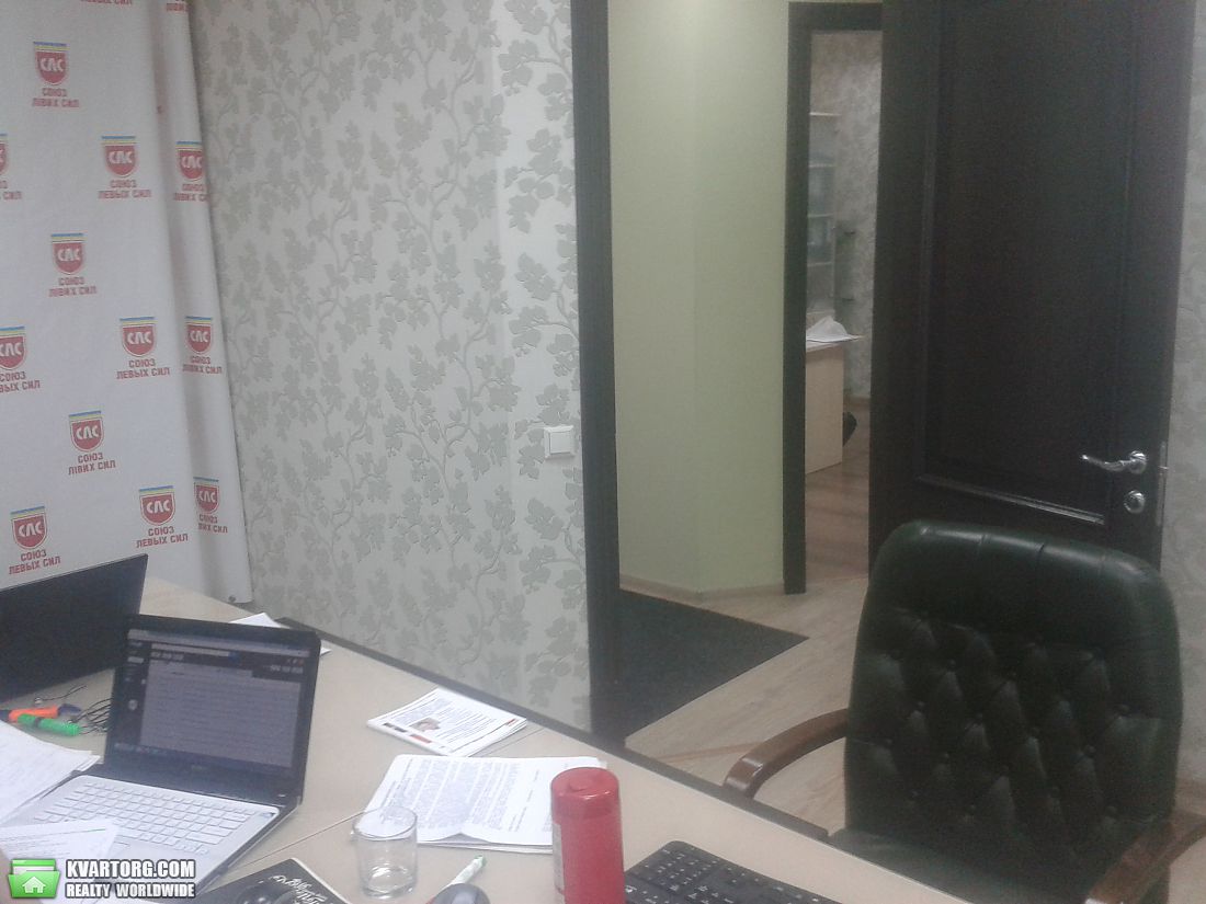 Sell office. Киев,  Гончара — photo 1