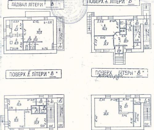 Rent out office. Киев, Панаса Мирного — photo 2