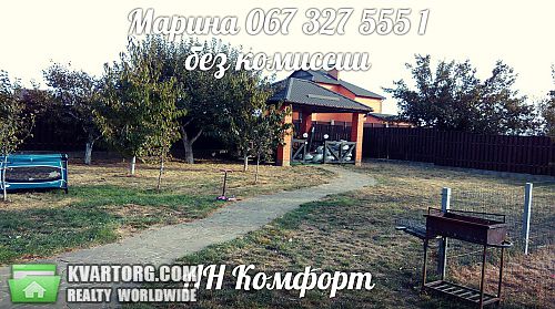 Sell house. Киевская обл., Победы — photo 6
