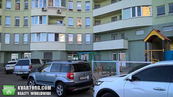 Sell 4-room apartment. Киев,  Науки пр — photo 1