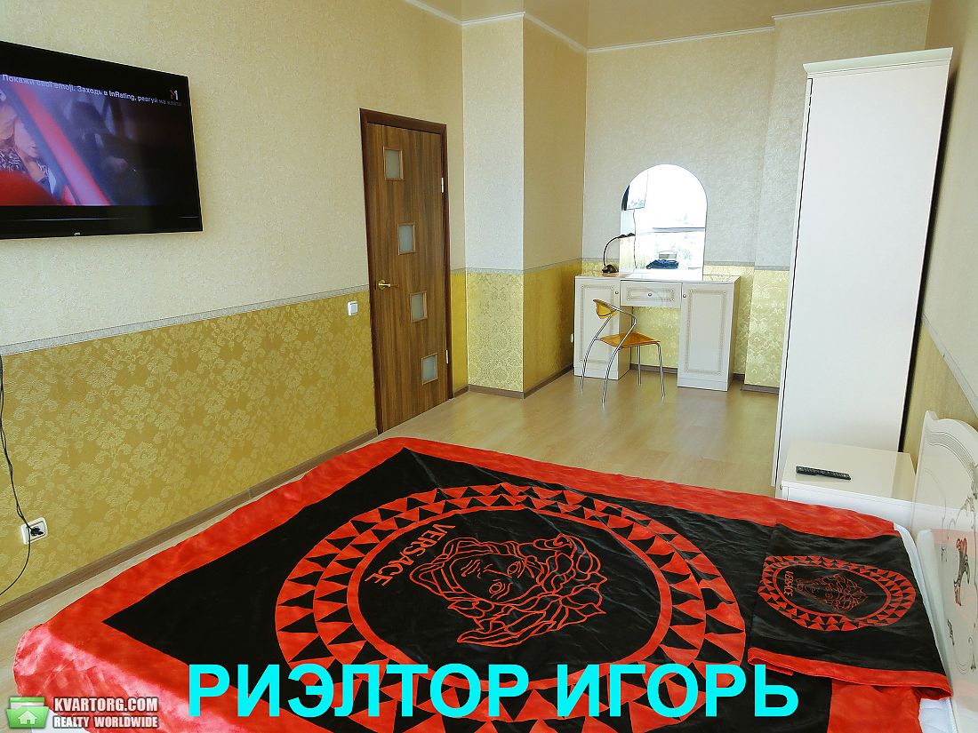 Rent out 1-room apartment. Одесса, Болгарская — photo 4