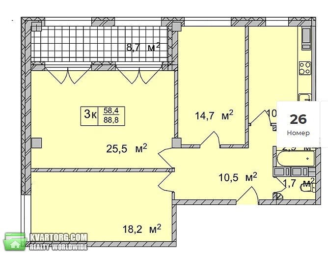 Sell 3-room apartment. Харьков, Иванова — photo 1