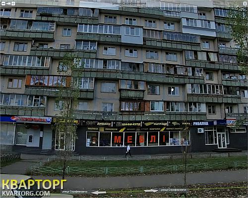 Rent out shop. Киев,   Серафимовича-7А. — photo 1