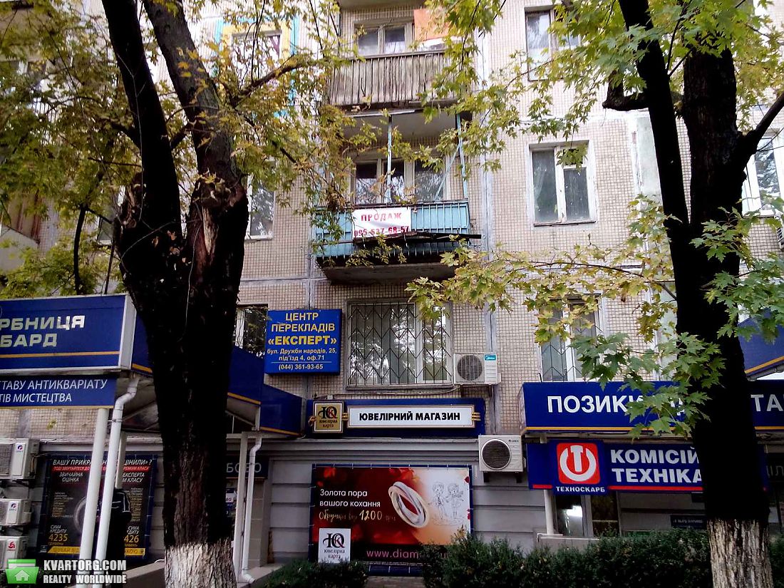 Sell 1-room apartment. Киев, б-р.Дружбы Народов — photo 1