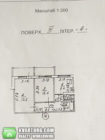  2-  , .  8 -  2