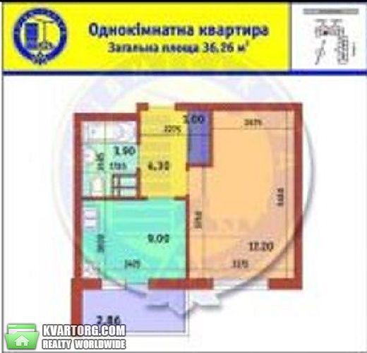 Sell 1-room apartment. Киев, Данченко — photo 4
