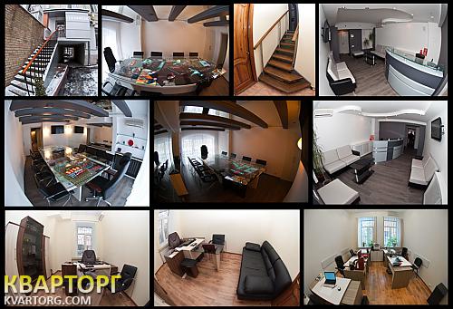 Rent out office. Киев,  Богомольца — photo 5
