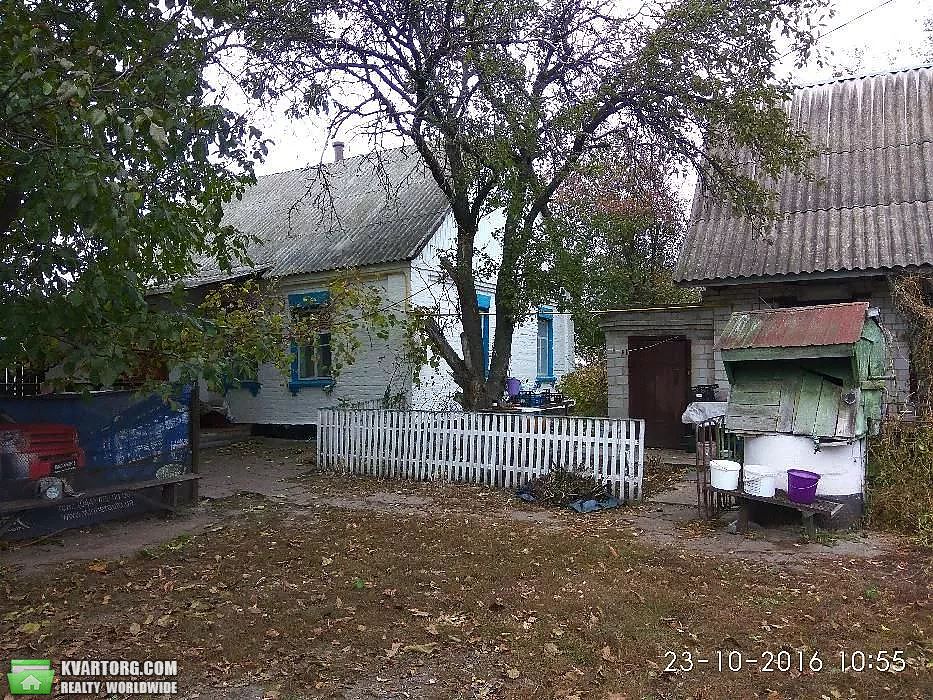 Sell house. Киевская обл., Ватутина — photo 2