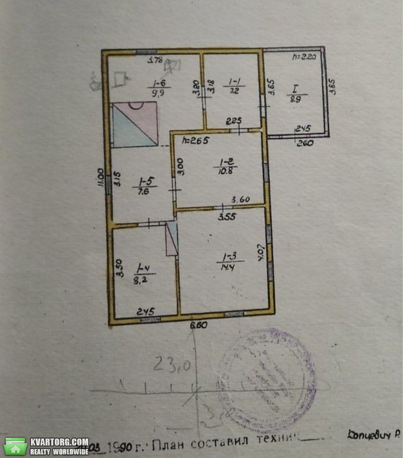 Sell house. Киевская обл., Красна Слобідка — photo 5