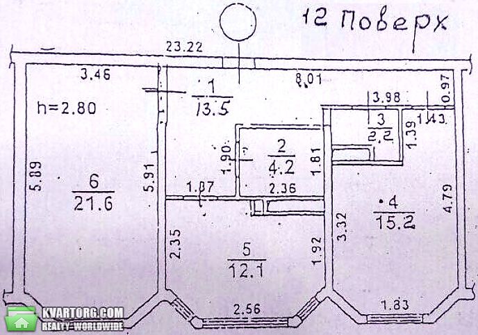 Sell 2-room apartment. Одесса, Дюковская — photo 10